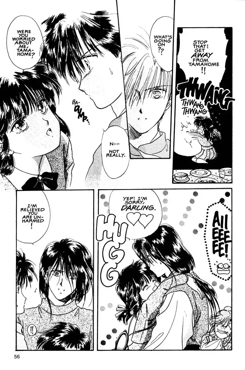 Fushigi Yuugi Chapter 8 18